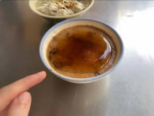 台南名物　碗粿（ワーグイ）＼(^o^)／