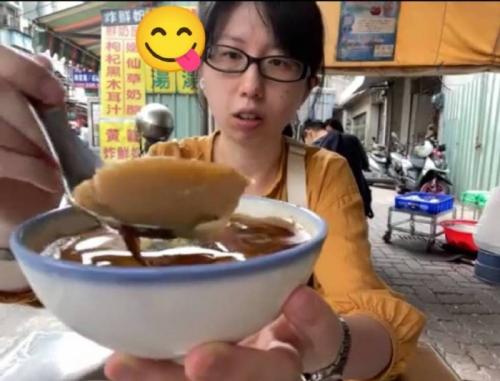 台南名物　碗粿（ワーグイ）＼(^o^)／