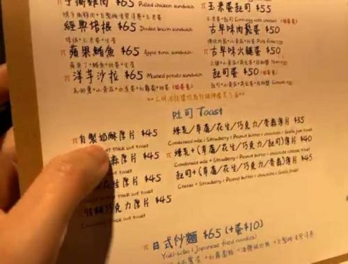 食べたくなりました\(^o^)/ 食べたくなりました\(^o^)/