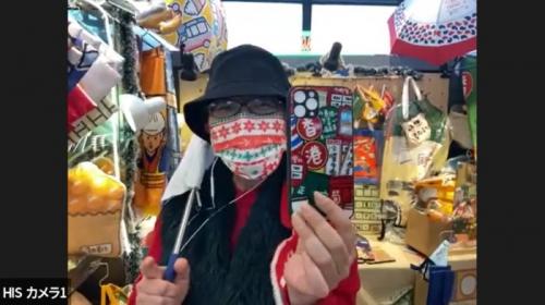 スペシャルな特別版