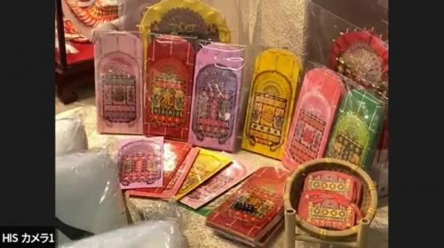 スペシャルな特別版