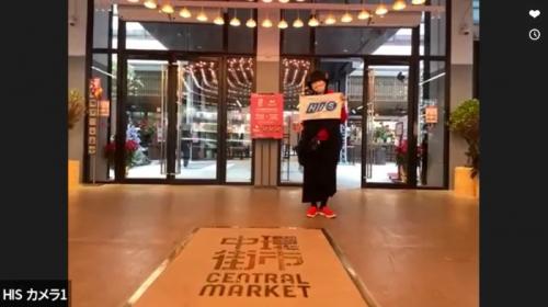 スペシャルな特別版