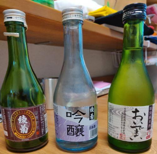 日本酒造りのこと、とても勉強になるイベントでした！