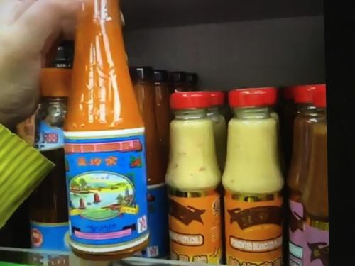 まさに下見旅行！