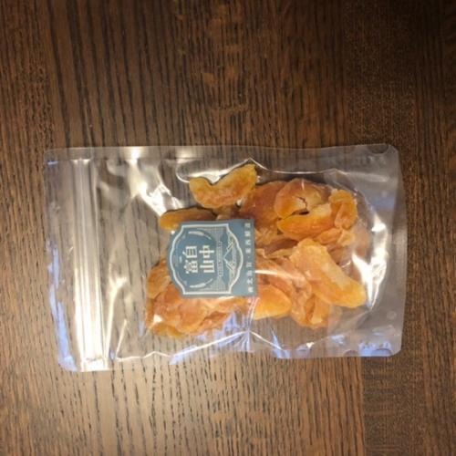 初オンラインツアー！大満足！