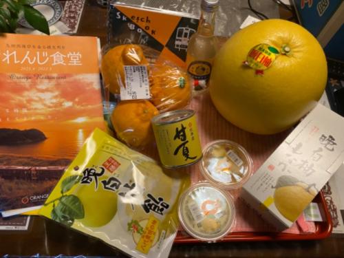 初めまして晩白柚