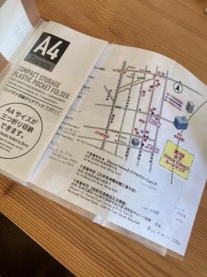 参加して良かったです