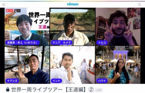沢山の動物が見れました