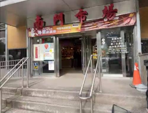 久しぶりの南門市場\(^o^)/ 久しぶりの南門市場\(^o^)/