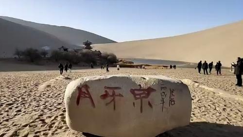 悠久のシルクロード4都市周遊ライブツアー感想 悠久のシルクロード4都市周遊ライブツアー感想