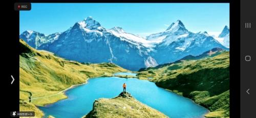 絶景ー!!! 絶景ー!!!