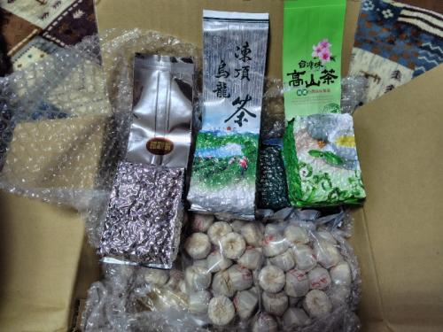 楽しみなお茶が届きました! 楽しみなお茶が届きました!