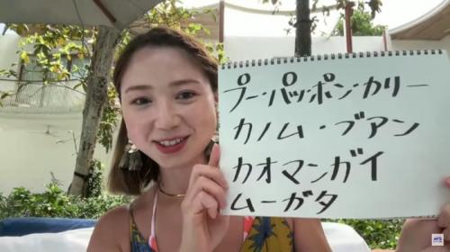 今年もありがとうございました! 今年もありがとうございました!