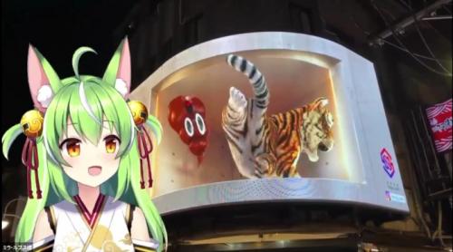 臨場感がすごいです 臨場感がすごいです