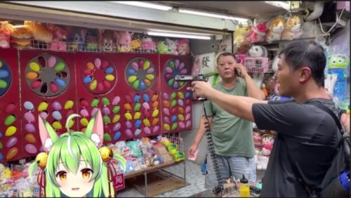 ミラちゃんとキクさんとの台湾旅行楽しかったよ! ミラちゃんとキクさんとの台湾旅行楽しかったよ!