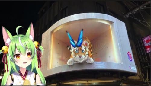 ミラちゃんとキクさんとの台湾旅行楽しかったよ! ミラちゃんとキクさんとの台湾旅行楽しかったよ!