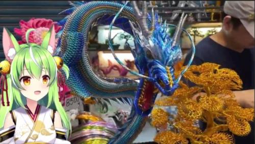 ミラちゃんとキクさんとの台湾旅行楽しかったよ! ミラちゃんとキクさんとの台湾旅行楽しかったよ!