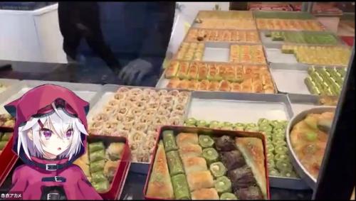 シーフと行く飯テロイスタンブールの旅 シーフと行く飯テロイスタンブールの旅