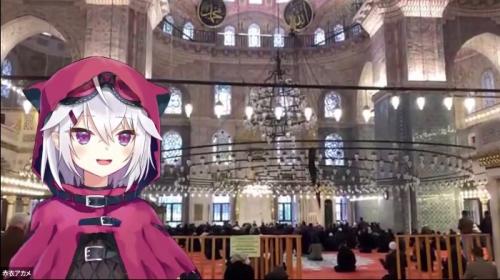 シーフと行く飯テロイスタンブールの旅 シーフと行く飯テロイスタンブールの旅