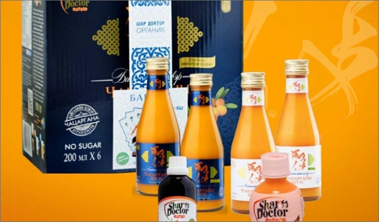 【モンゴル】シーバックソーン オーガニックセット