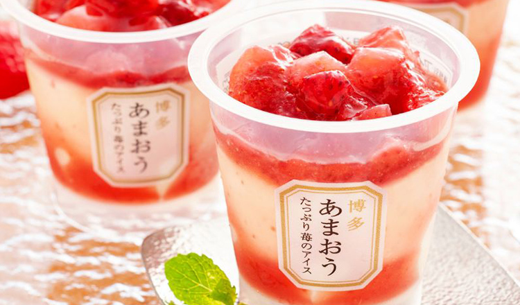 博多あまおう たっぷり苺のアイス