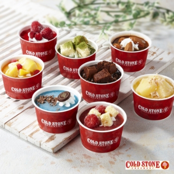 「コールド・ストーン・クリーマリー」 ミニカップセット