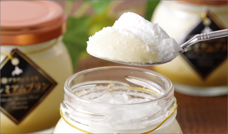 北海道 十勝橋本牧場 BrownSwissプレミアムプリン