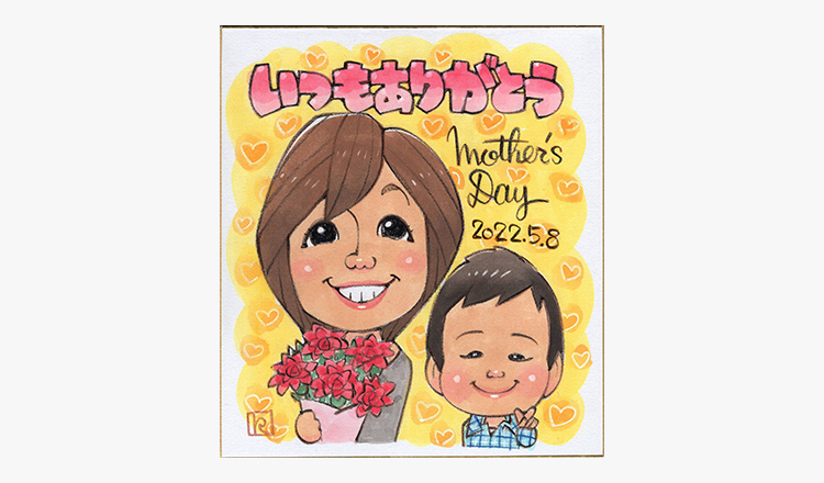 ほのぼのイラストデザイン！オンライン似顔絵体験