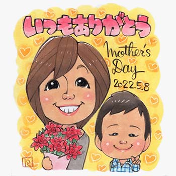 ほのぼのイラストデザイン！オンライン似顔絵体験