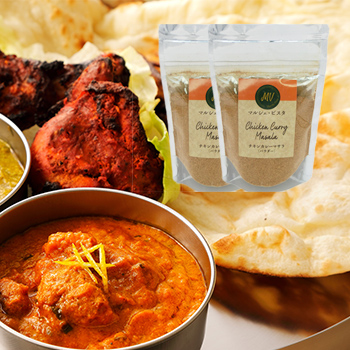 スパイスセット （チキンカレー）