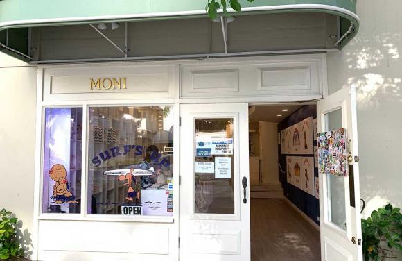 モニ ホノルル Moni Honolulu オンラインバーチャルショッピング 日本時間 5 8 土 10 00 Lealea企画 His オンラインツアー