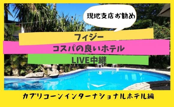次世代コミュニケーションプランニング 高広 伯彦 本 通販 Amazon