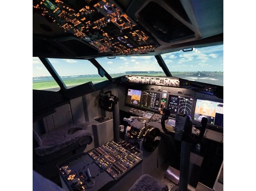 第1弾 オンラインフライトシミュレーター プロも使用するフライトシミュレーターの世界をオンライン体験 His オンラインツアー