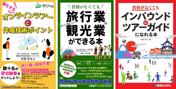 【9名様までプラン】【第二、第四　土曜日　10:00～開始】