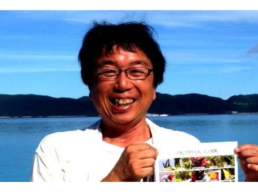 座間味島 阿嘉島 ケラマブルーをお届け ニシバマビーチと古座間味ビーチから二元ライブ中継 His オンラインツアー