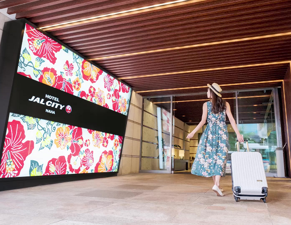 沖縄の中心地、那覇・国際通りにあるランドマークホテル<br/><br/><span class="bigger red bold">7,400円～</span>～