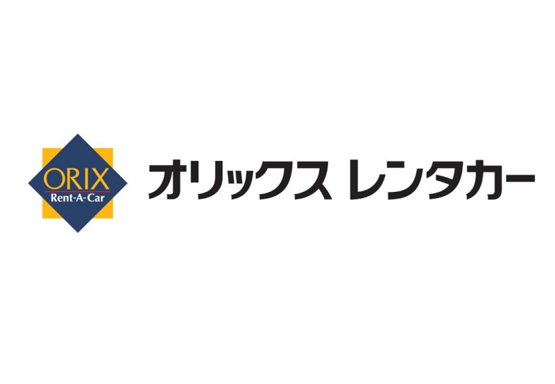 オリックスレンタカー ノート トール5人乗り又は同等クラス Saクラス 久米島空港 H I S Lealeaokinawa オリックスレンタカー ノート トール5人乗り又は同等クラス Saクラス 久米島空港 H I S Lealeaokinawa
