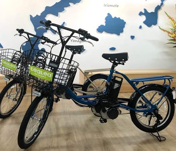 沖縄LeaLeaキャンペーン】LeaLea 電動アシスト付き自転車レンタル 1日