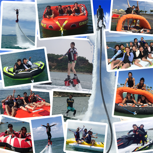Web限定 うるま市海中道路 最新ホバーボードと遊具４種類パック １２０分遊び放題プラン H I S Lealeaokinawa