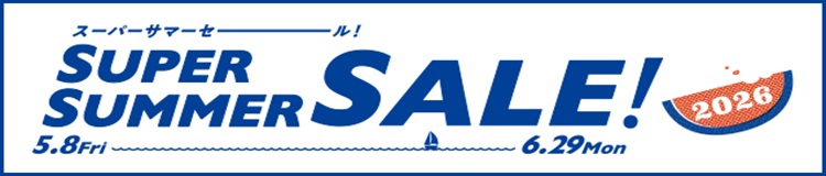 バナー