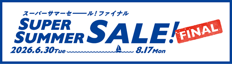 バナー