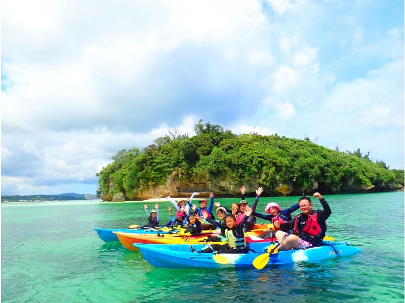 アクティビティ