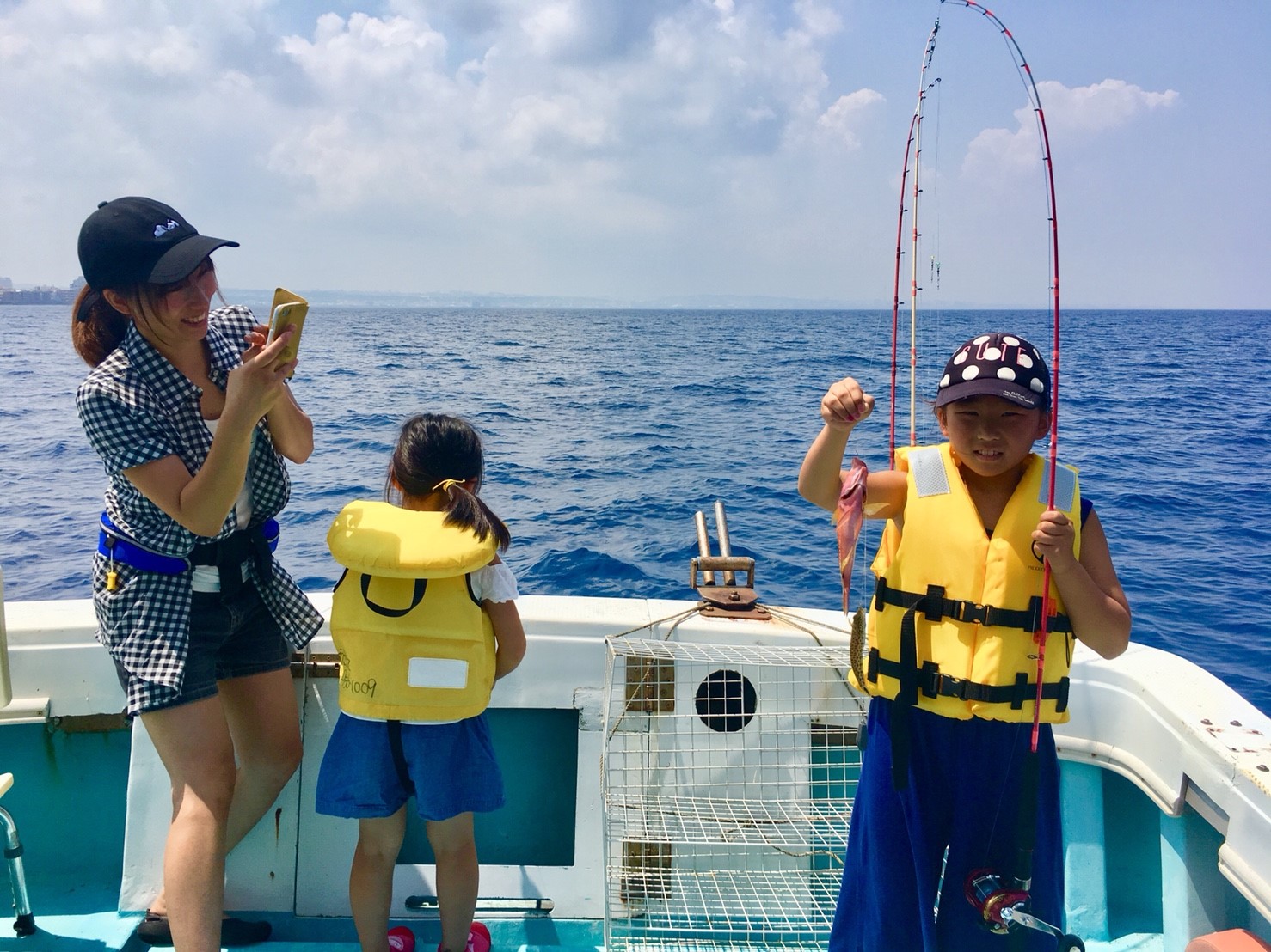 アクティビティ