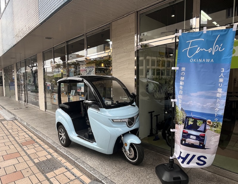 アクティビティ