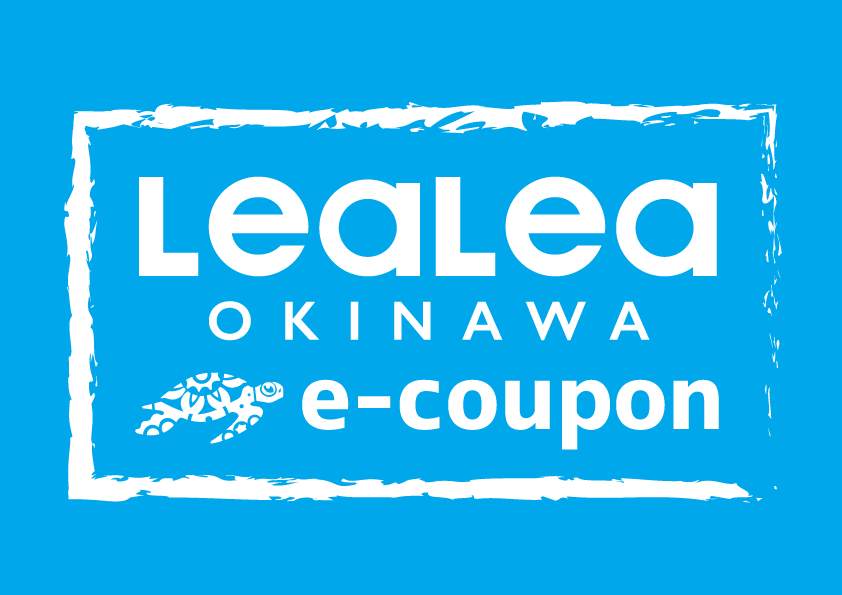 アクティビティ