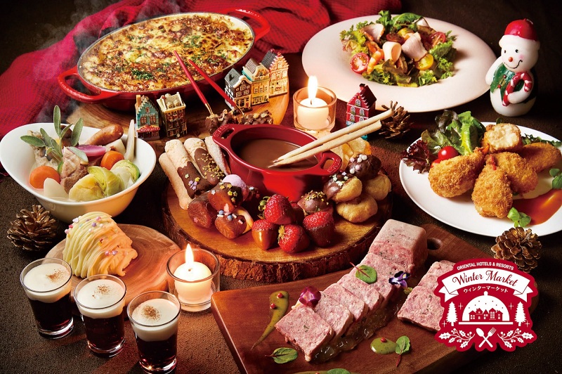 アクティビティ