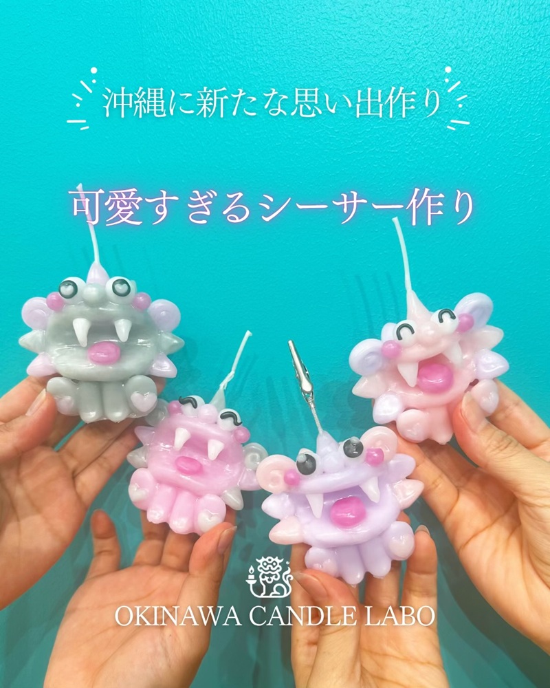 アクティビティ