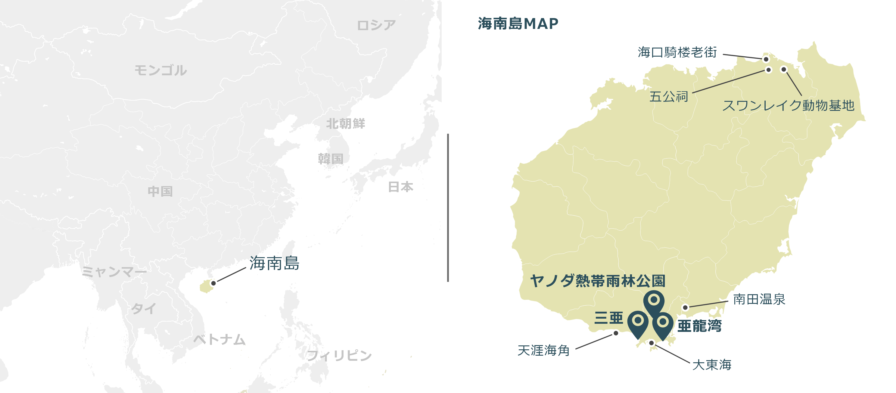 海南島のマップ