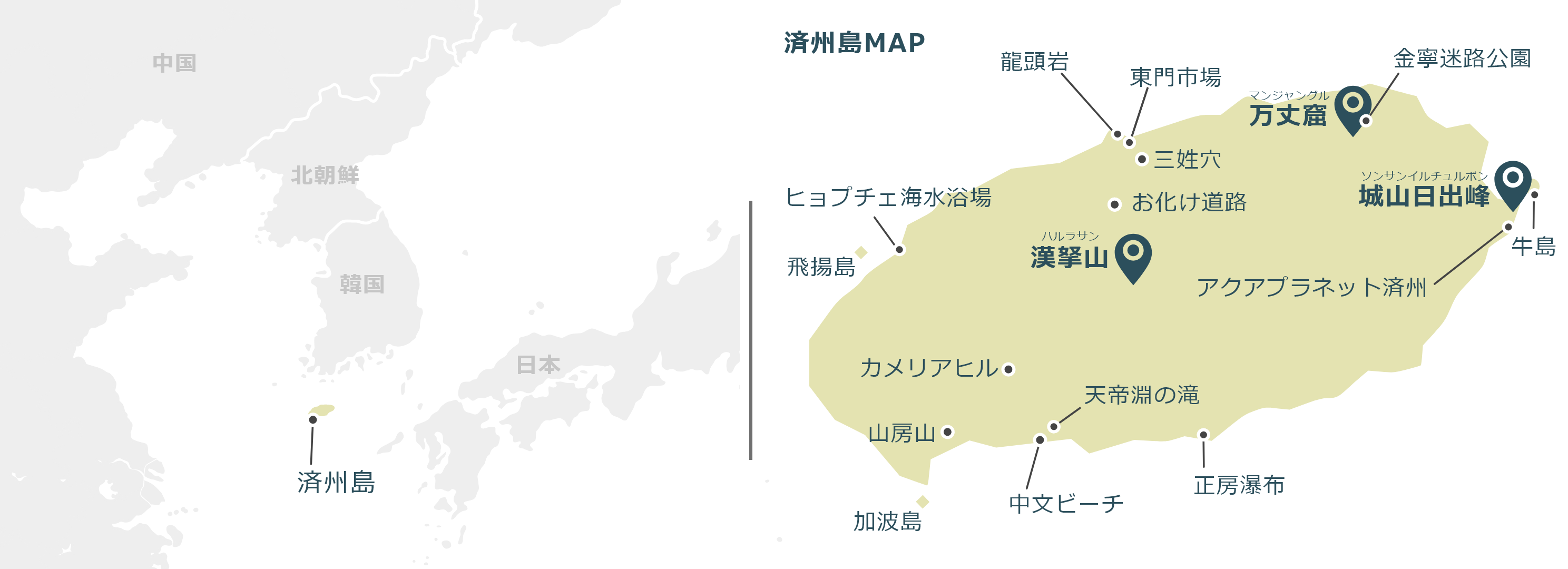 済州島（チェジュ島）のマップ