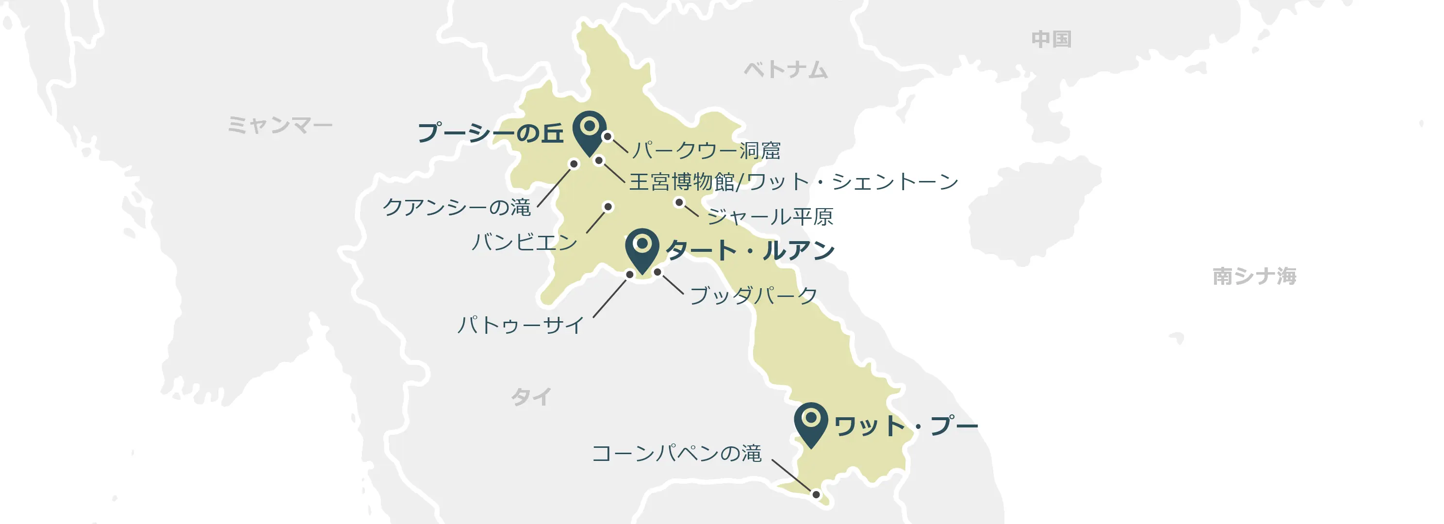 ラオスのマップ